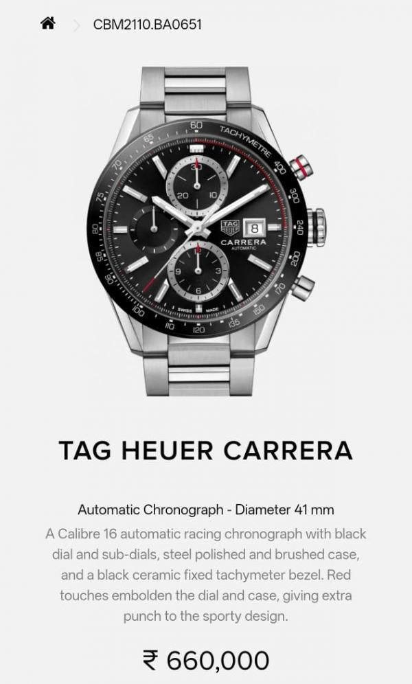Tag Heue_r carrera caliber 17 japan watch